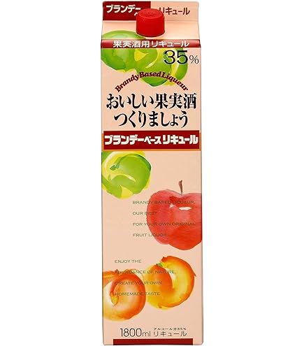 Amazon.co.jp: 果実の酒用 そのままでも飲める チョーヤ ブランデーV.O